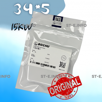 Стекло защитное 34*5 мм - ОРИГИНАЛ 15 кВт - st-e.info - Тольятти