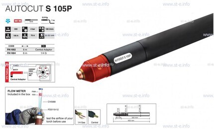 Плазмотрон для механизированной резки AUTOCUT S 105 P, 10 метров - st-e.info - Тольятти