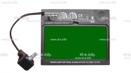 Автоматический светофильтр YXE-718G - st-e.info - Тольятти