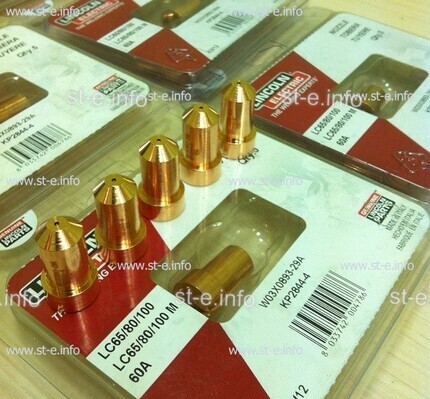 Сопло для плазмотрона LC65/80/100 50A арт. W03X0893-28A  - st-e.info - Тольятти