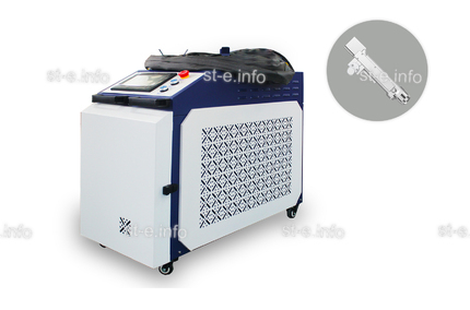 Аппарат лазерной очистки ST-E-O 2000W Raycus - st-e.info - Тольятти