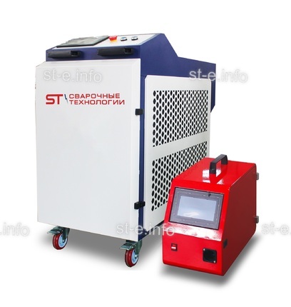 Аппарат лазерной сварки ST-E 3000W Raycus - st-e.info - Тольятти