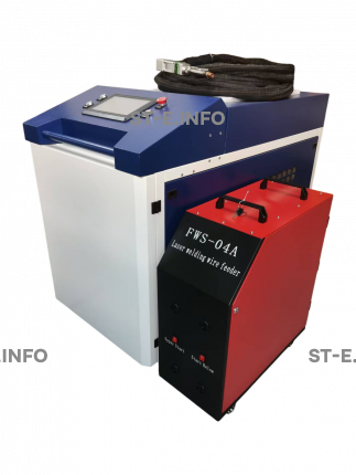 Аппарат лазерной сварки ST-E 6000W Raycus с возможностью работы двумя проволоками - st-e.info - Тольятти
