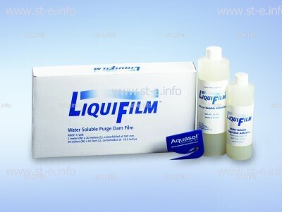 Водорастворимая пленка LiquiFilm, рулон 1 x 20 м - st-e.info - Тольятти