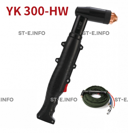 Голова ручного плазмотрона YK300-HW - st-e.info - Тольятти